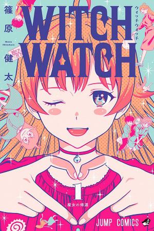 WITCH WATCH