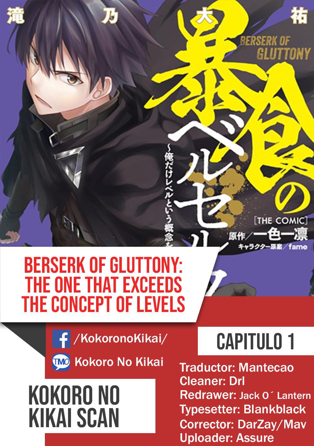 Boushoku no Berserk: Ore dake Level to Iu Gainen wo Toppa suru the Comic Capítulo  1 Español - MangaTV