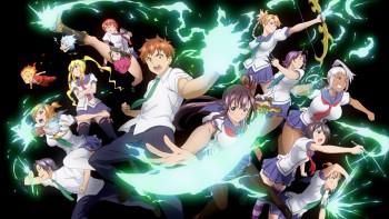 Maken-Ki!