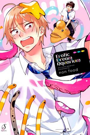 Ero Yume Aquarium