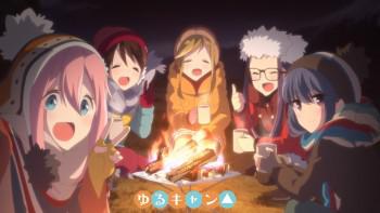 Yurucamp